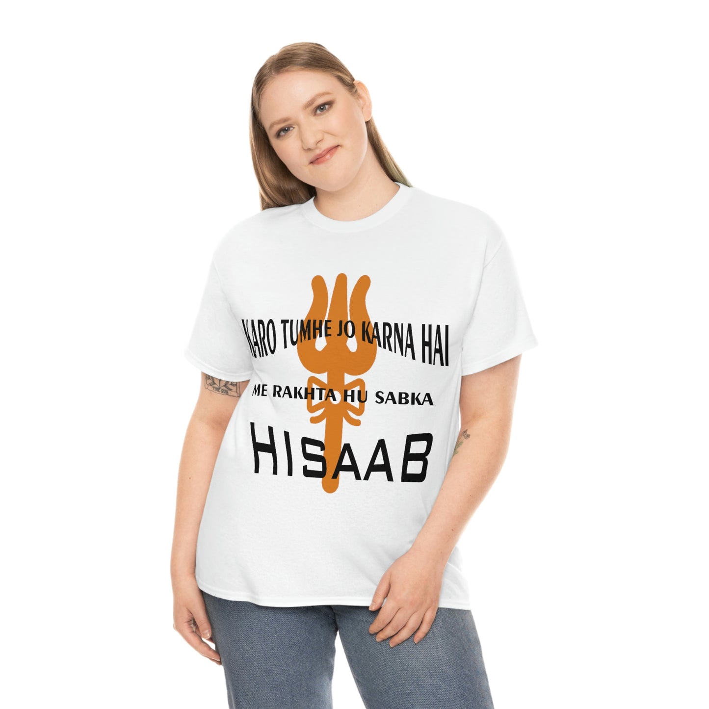 Mahakaal ka Hisaab Heavy Cotton T-shirt