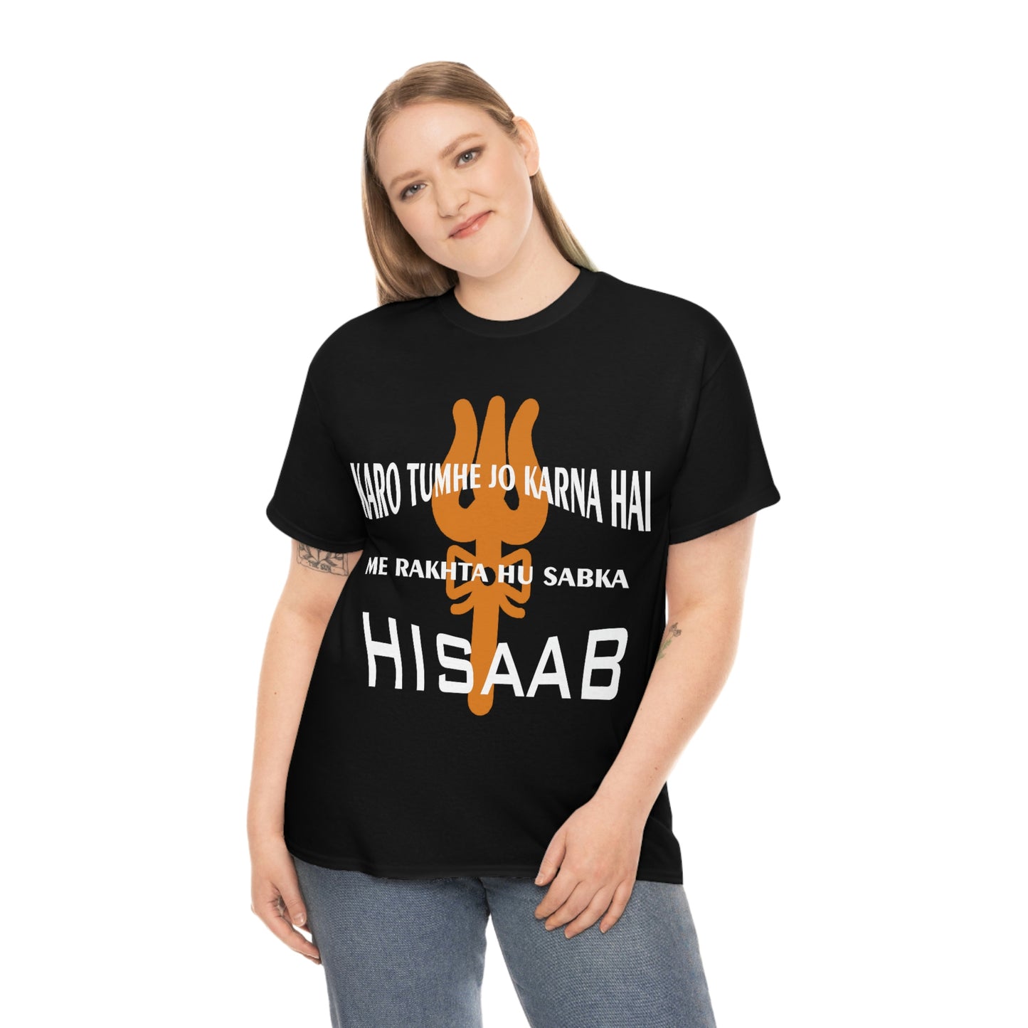 Mahakaal ka Hisaab Black Heavy Cotton T-shirt