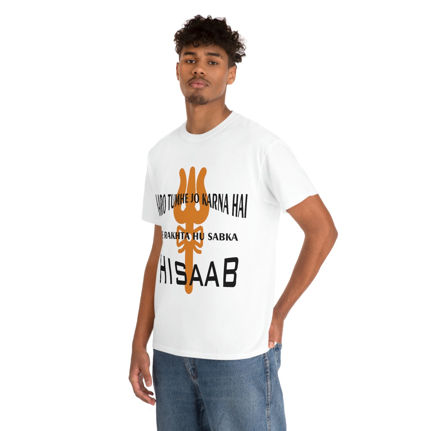 Mahakaal ka Hisaab Heavy Cotton T-shirt