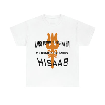 Mahakaal ka Hisaab Heavy Cotton T-shirt