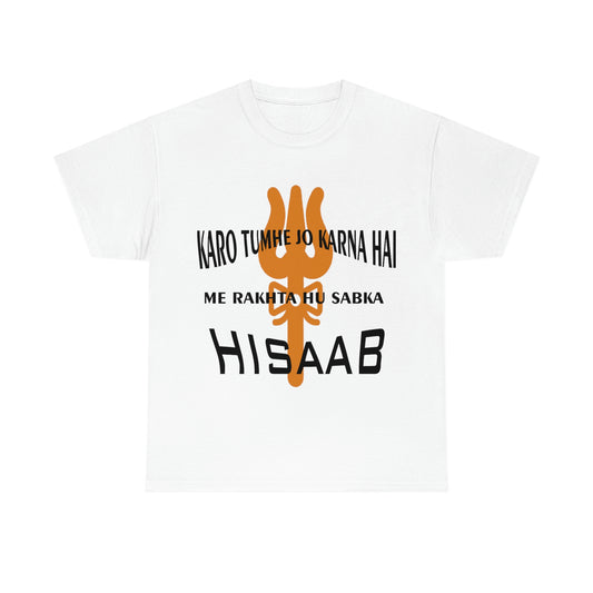 Mahakaal ka Hisaab Heavy Cotton T-shirt