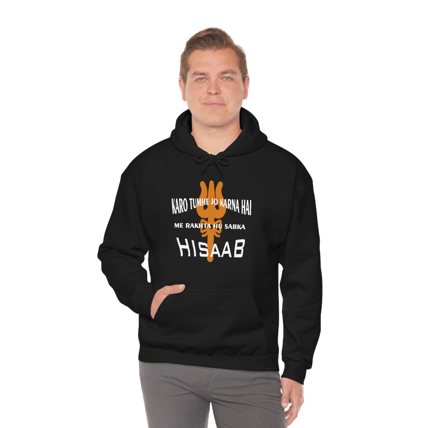 Mahakaal ka Hisaab Black Hoodie sweatshirt.