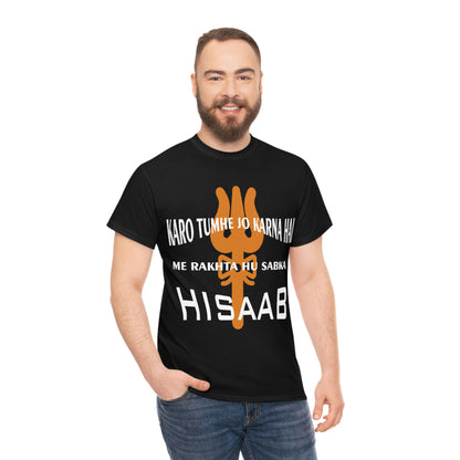 Mahakaal ka Hisaab Black Heavy Cotton T-shirt