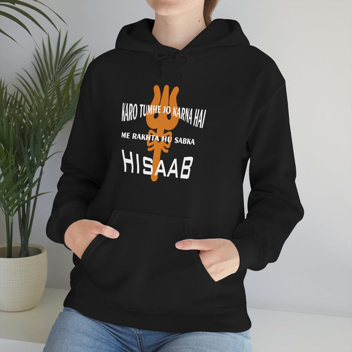 Mahakaal ka Hisaab Black Hoodie sweatshirt.