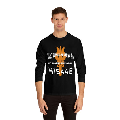 Mahakaal ka Hisaab black Long Sleeve T-Shirt