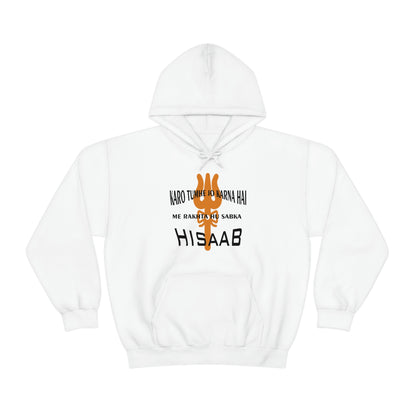 Mahakaal ka Hisaab white Hoodie sweatshirt.