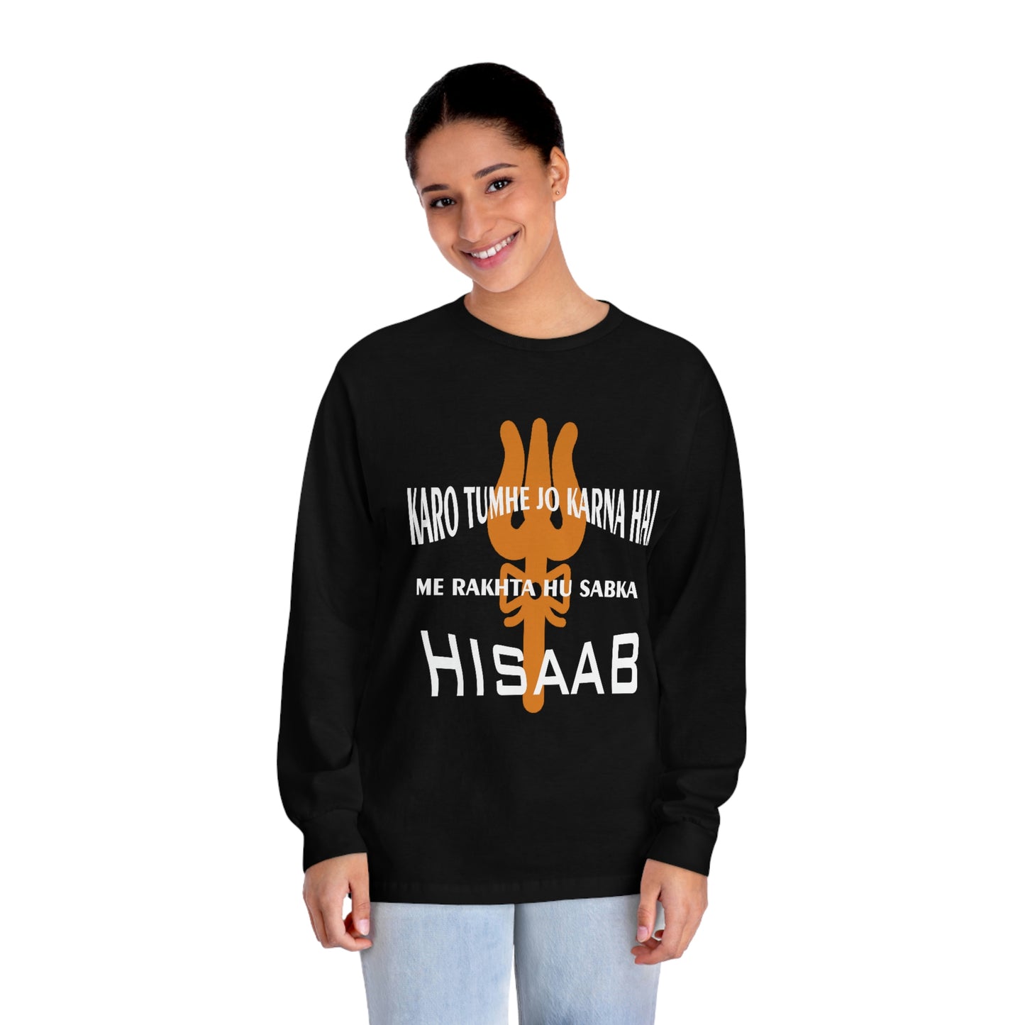 Mahakaal ka Hisaab black Long Sleeve T-Shirt